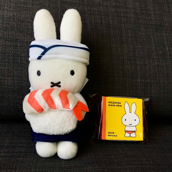 Sekiguchi Miffy Style Sushi Plush Japan - NEW - Picture 1 of 3